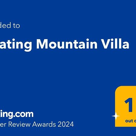 Floating Mountain Villa Νουβάρα Ελίγια Εξωτερικό φωτογραφία